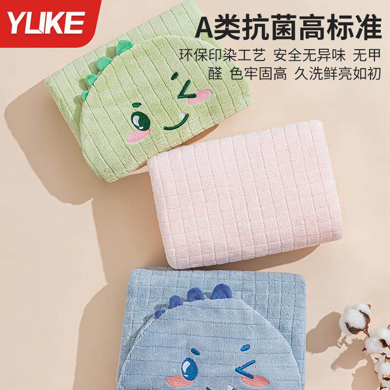 儿用童浴巾连帽斗篷可裹穿吸水速浴干 干yj5019游泳洗澡家袍女宝