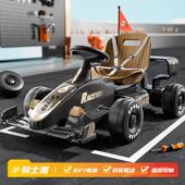 正品 儿孩童电动卡车四轮汽车可坐人男女小宝宝赛可丁漂车移遥控玩