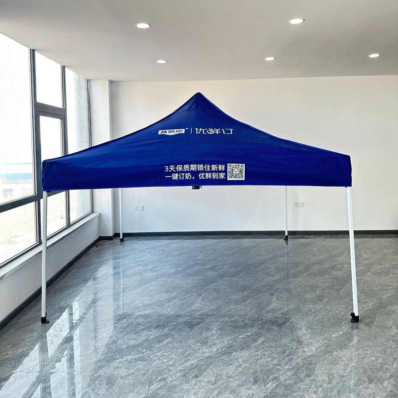 [户外折叠帐篷]四角展览帐篷自动帐篷摆摊印字logo雨棚广告帐篷