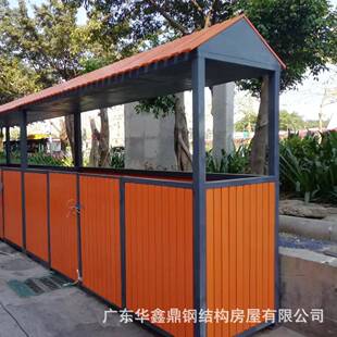 环卫工具房移动垃圾桶装配式智能分类垃圾箱