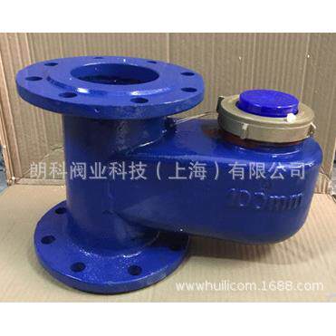 旋翼式水表立式水表冷水热水竖式冷水立式水表DN1004寸