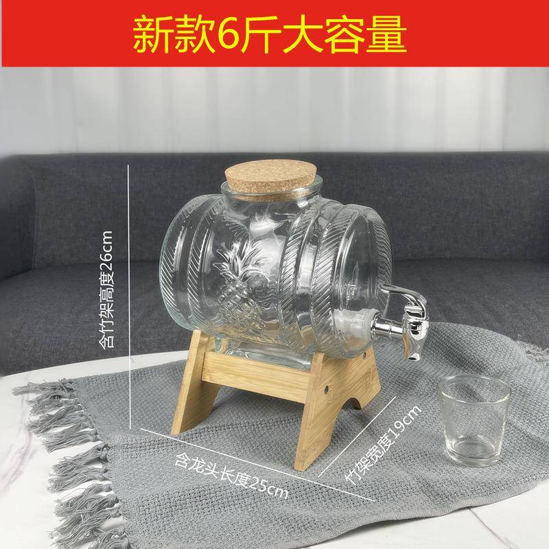 包邮泡酒坛泡酒桶带龙头饮料可乐桶密封木塞子泡酒玻璃瓶3L果汁罐