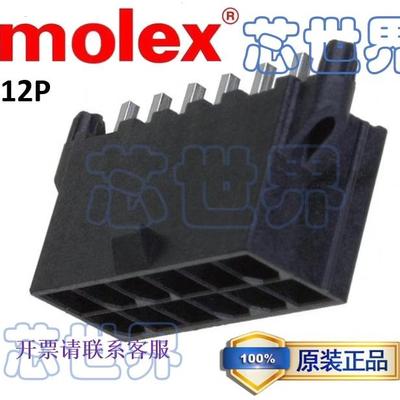 Xilinx jtag连接线插头插座2.0mm下载线烧录器IDC排线 窄体飞机头