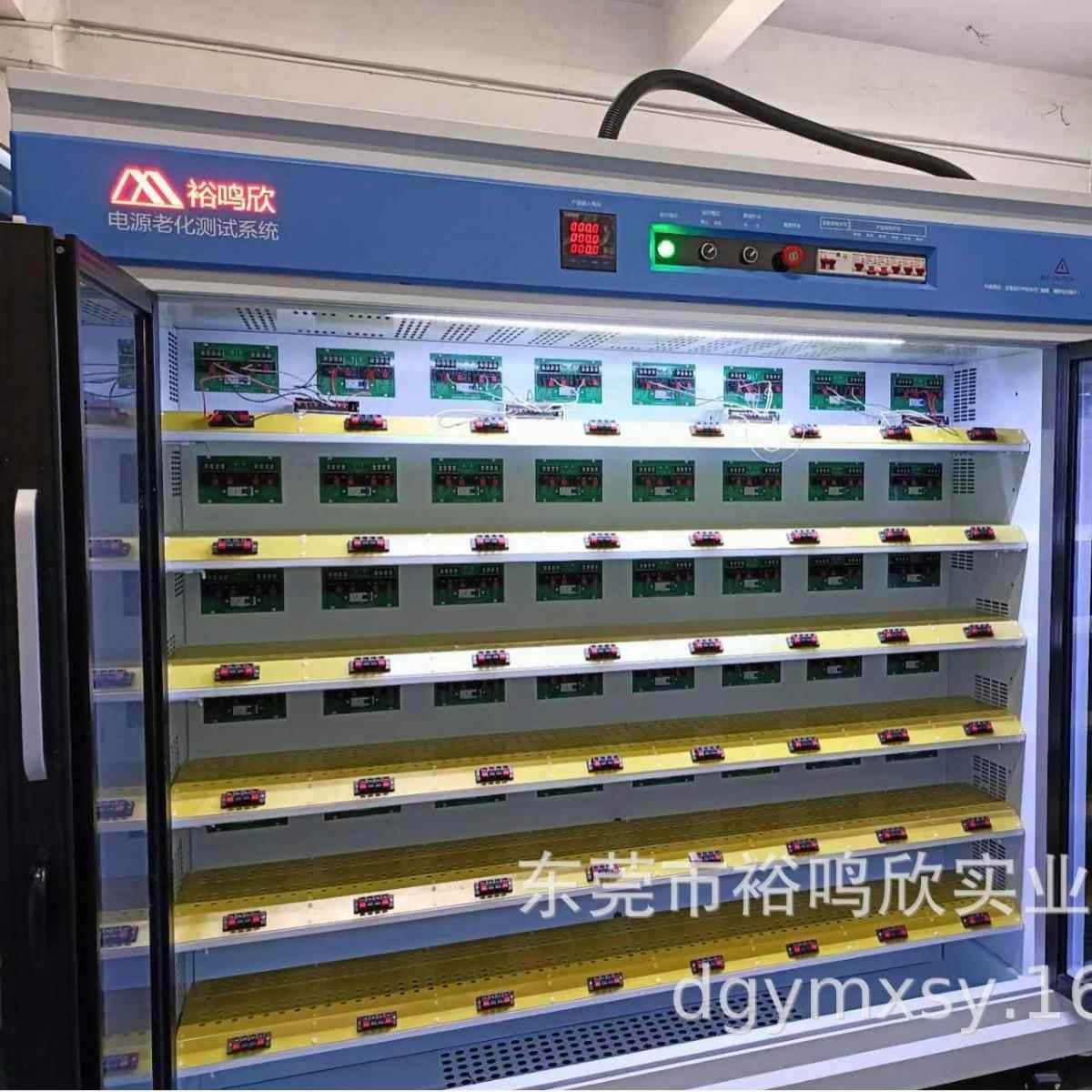 按摩椅手柄控制器节能老化柜 13年品质值得信耐