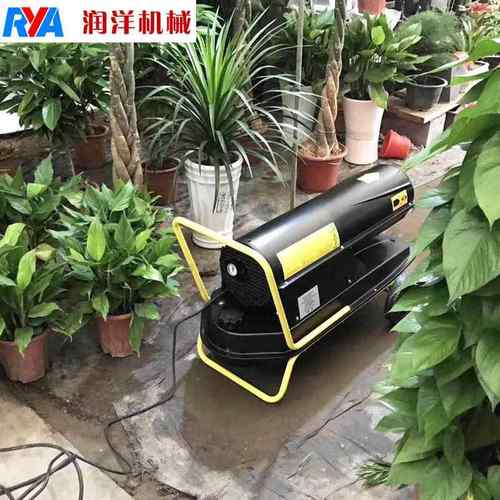 鸡舍养殖加燃温温设备油暖风小鸡炉育雏养殖大棚加燃油EZQ暖风机