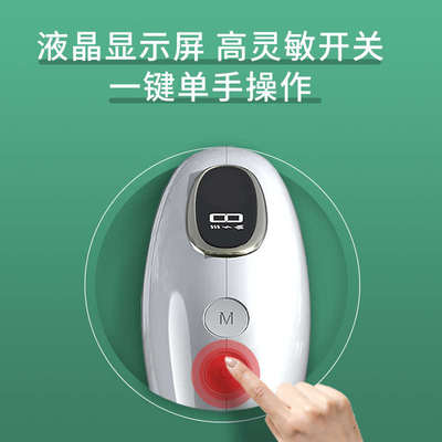 电动经络刷全身五行刷瘦刮痧疏通仪刷淋巴腿头部按摩器脉冲理疗梳