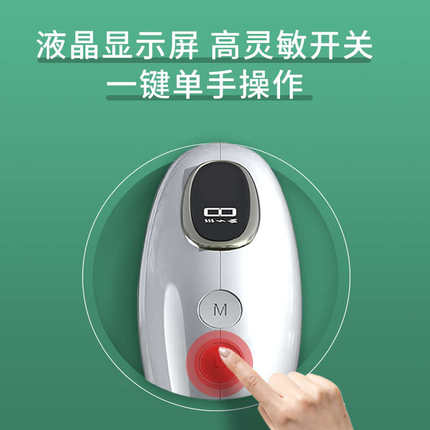 电动经络刷刮痧仪器发热震动按摩疏通仪家用养生全身腹腿部瘦身刷