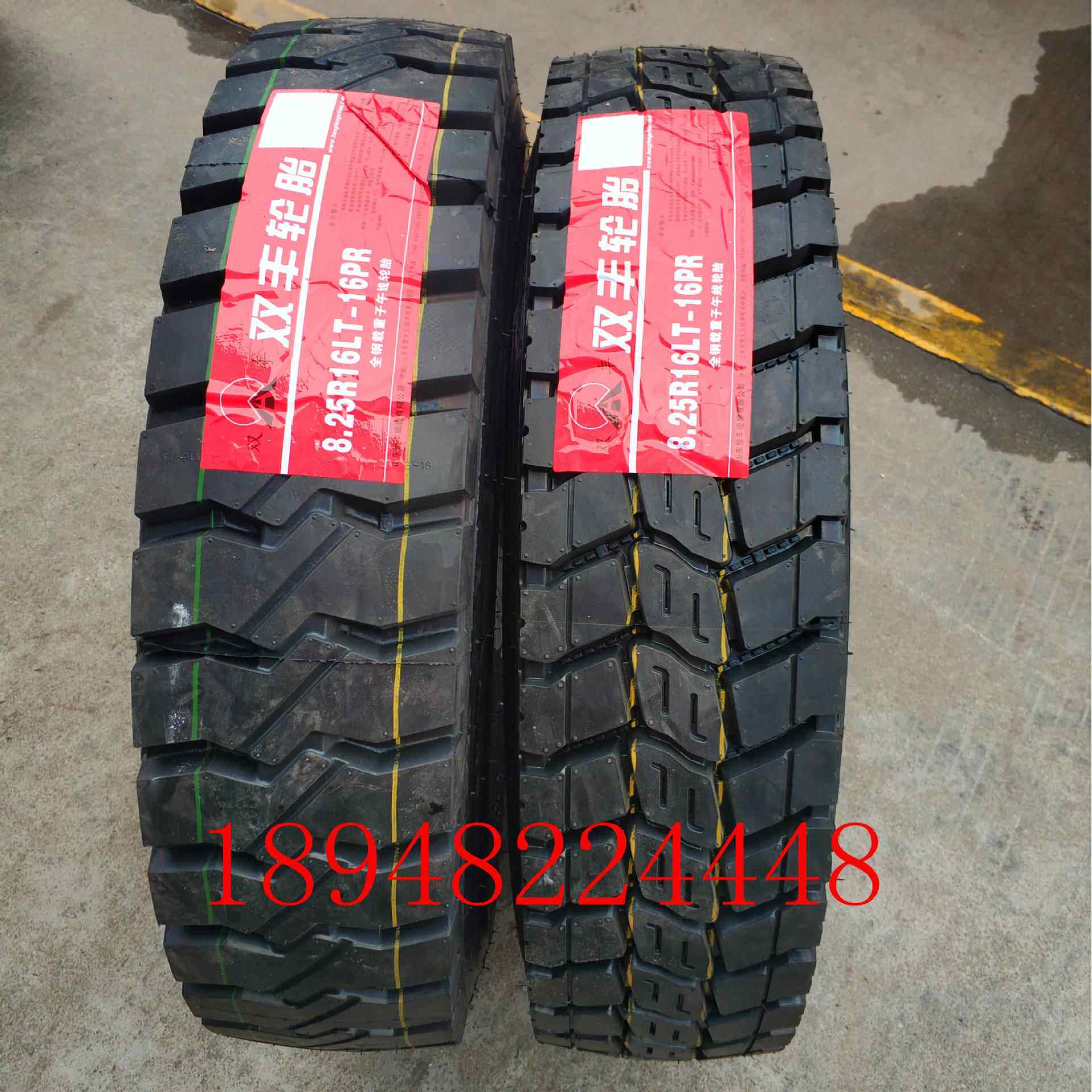 双丰轮胎825R16 LT全钢丝载重加厚轮胎货车卡车