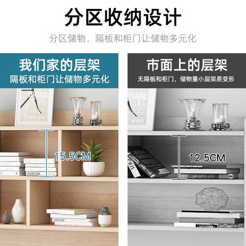 电脑桌台式家用学生书架书柜一体写字学习桌椅组合书房卧室办公桌