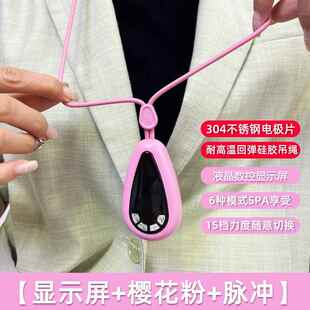 高档热吊颈坠按摩仪敷脖子神器肩颈部智能电动挂脖式低频冲椎脉按