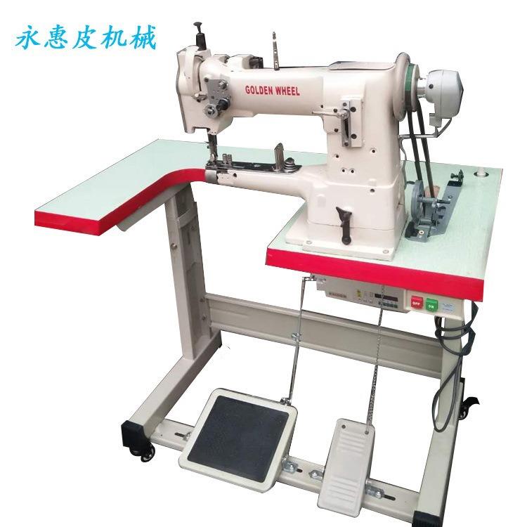 供应金轮CS-335BH单针综合送筒型车厚料皮鞋箱包工业用缝纫机