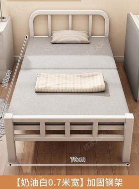 简约折叠床家用易金属午休拆加叠1床出租简屋双RZG人.2米办公室量