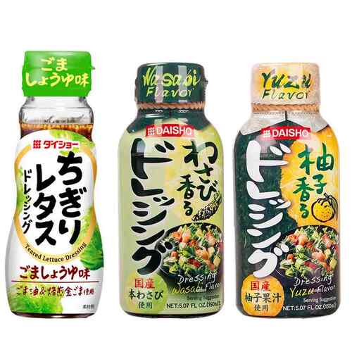 日本进口大逸昌芥末油醋沙拉汁凉拌调味汁日式烧肉酱汁大昌芥末味