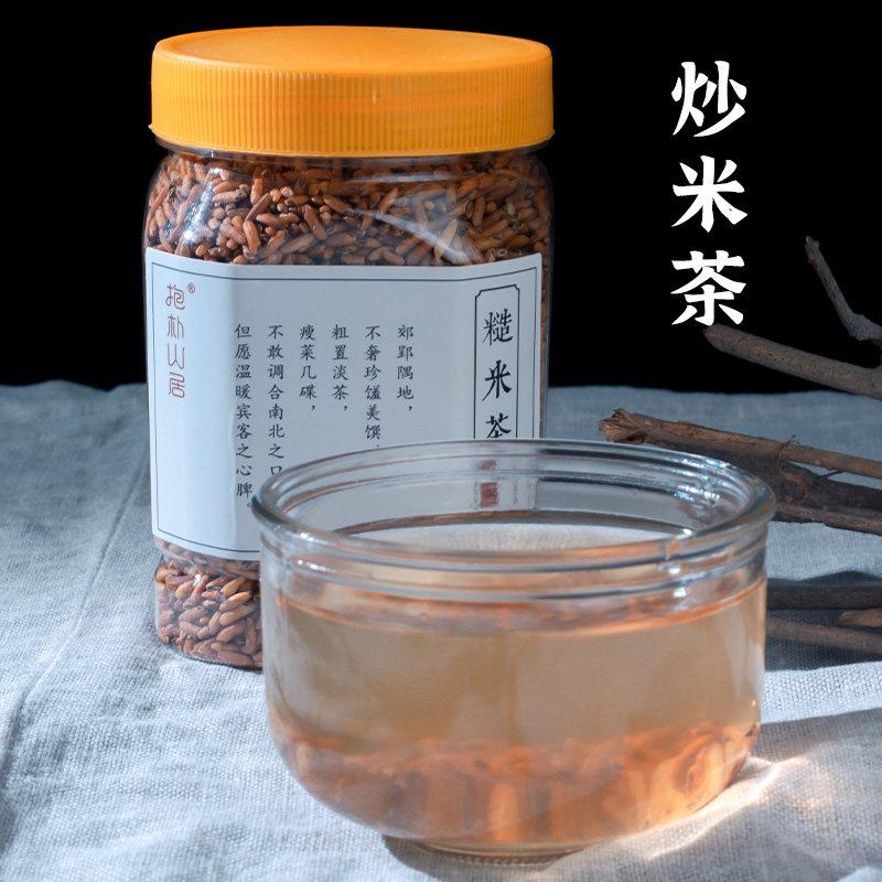 胚芽糙米茶焦米茶炒米茶泡水代茶饮抱朴山居钟祥米茶