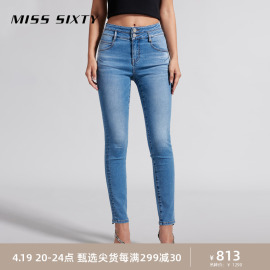 Miss Sixty2024夏季牛仔裤女双扣复古修身小脚铅笔裤百搭显瘦