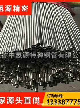 316Ti不锈钢310S耐热钢310Si2圆棒904L钢板314钢管S38340钢材BA管