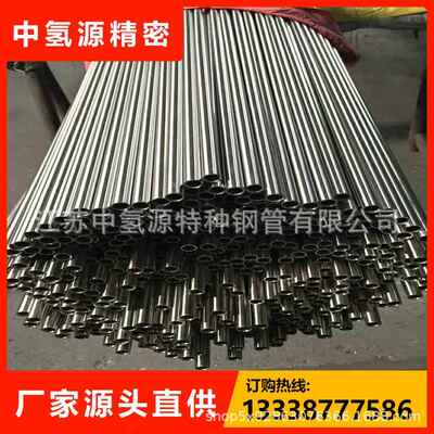 316Ti不锈钢310S耐热钢310Si2圆棒904L钢板314钢管S38340钢材BA管