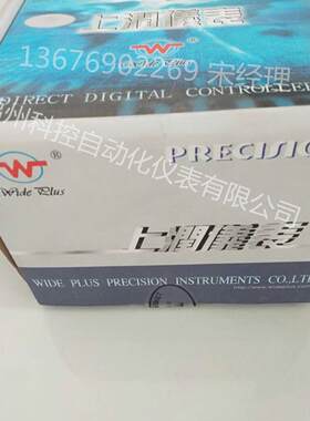 福建润1WP-TX83ICH5-020-122t-Twp-835-012-2上312-HL光柱手操器