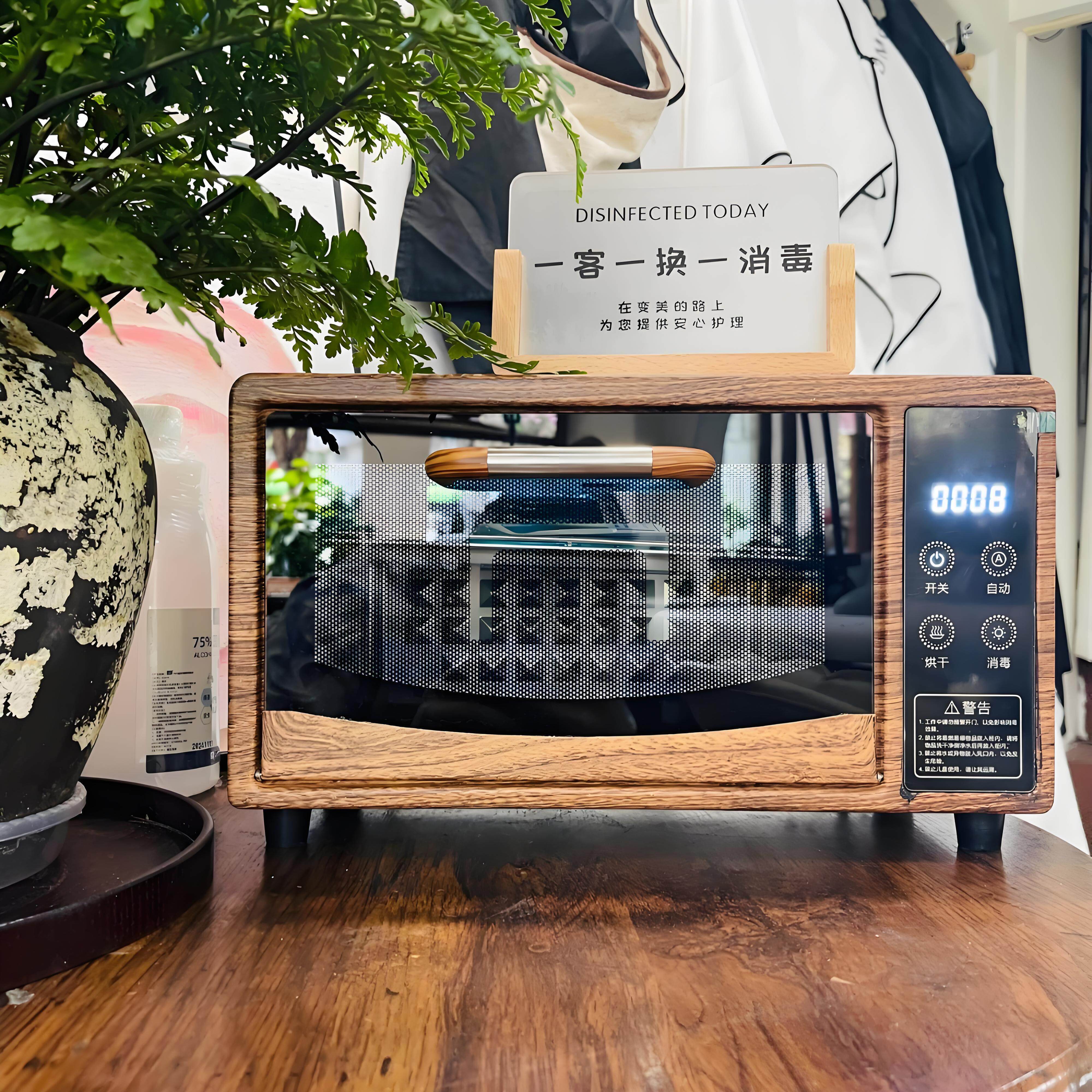 美甲工具消毒柜医用级消毒柜紫外线消毒机医疗衣物幼儿园消毒机