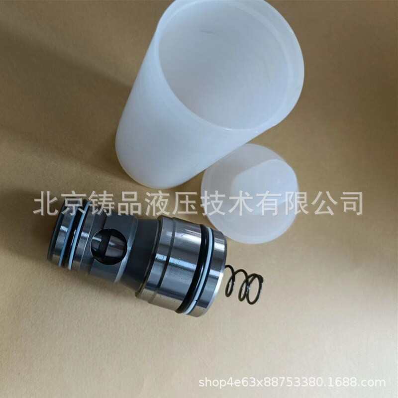二通插装阀LC16A10E7X/