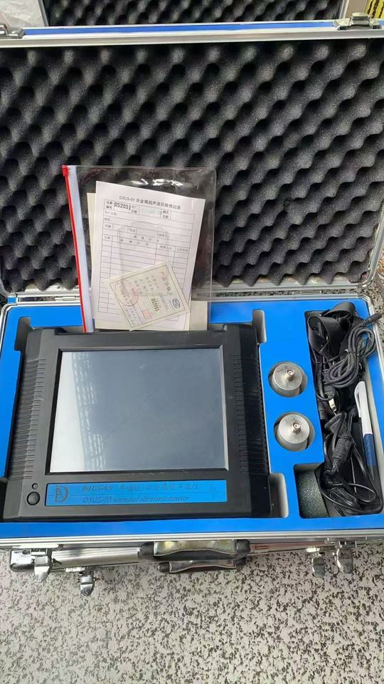 11月18日无锡【H039】单位淘汰报废处置非金属超声波仪四台网络拍卖公告