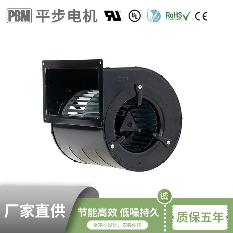 50Hz吊顶式抽油烟机商用洗碗机空气净化器离心风机