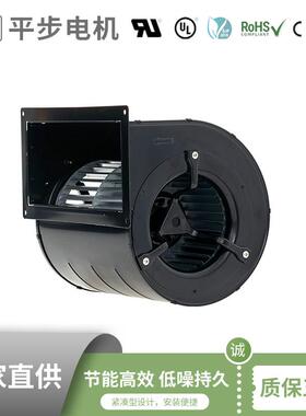 PBM 低噪音低功耗智能化 便捷安装 新风换气机风机