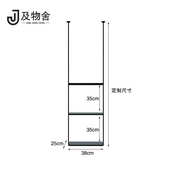 玄关茶室架悬挂木质铁客厅家用架置艺架装 饰书架吊架架创意陈列物