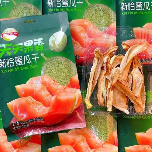 新疆哈密瓜干休闲零食软糯甜果香十足新疆直发