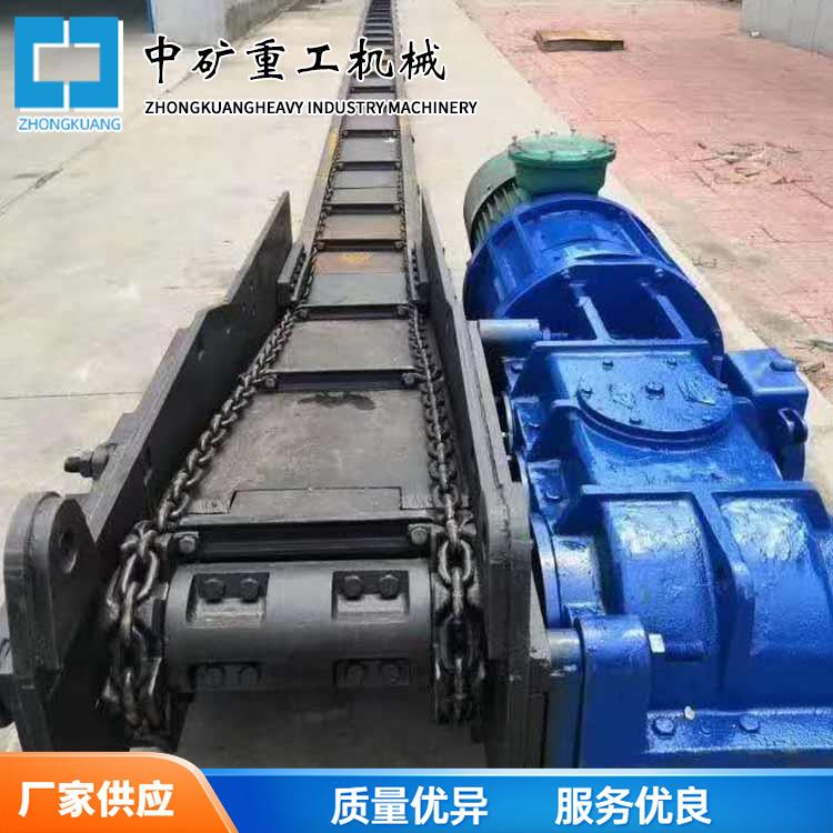 SGB420-40T矿用刮板机 贵州30T刮板输送机 SGD320-17B刮板机