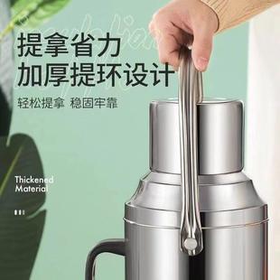 不锈钢保温瓶外壳暖瓶暖壶学生家用保温壶开 水热水瓶茶瓶快煮壶