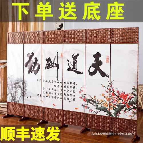 屏风折叠移动屏风隔断客厅2024新款遮挡帘卧室家用餐饮美容办公室