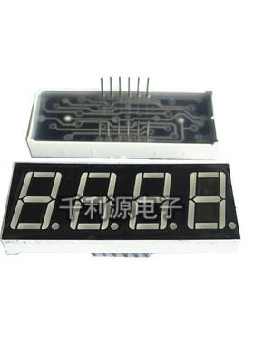 数码管0.56英寸 3位共阴 共阳 红光 5631AS 5631AH 5631BS 5631BH