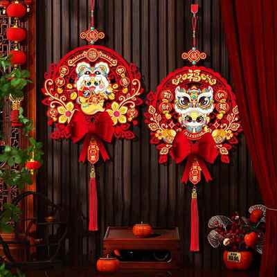 蛇年福字挂件2025新款春节过年布置用品入户门喜庆挂饰新年装饰品