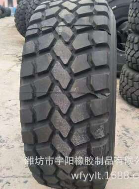 钢丝越野车轮胎 1500x600R635 沙漠运输车轮胎 改装车轮胎