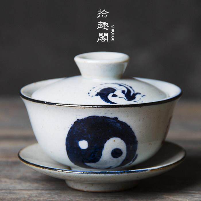 景德镇粗陶瓷三才盖碗手绘太极茶杯覆古青花敬茶碗功夫茶具泡茶器