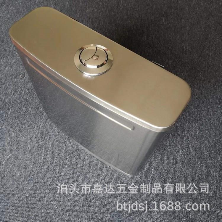 壁挂式不锈钢水箱 双按式水箱 便池水箱套装