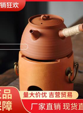 V45O童文宋红泥小火炉功夫煮茶炉陶土橄榄炭炉闽西副榜炉砂铫家用