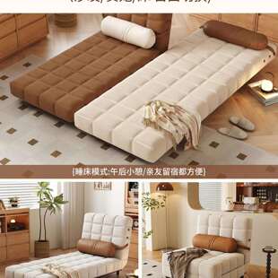 法式奶油沙发床折叠两用小户型客厅复古多功能单人折叠床2026新款