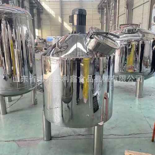 不锈钢搅拌罐食品搅拌罐储存罐不锈钢存储罐无菌水箱储酒罐储油罐