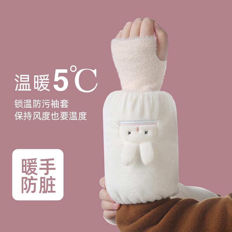 袖套女秋冬防脏手袖套袖二合一办公室羽绒服工作护袖儿童长款袖筒