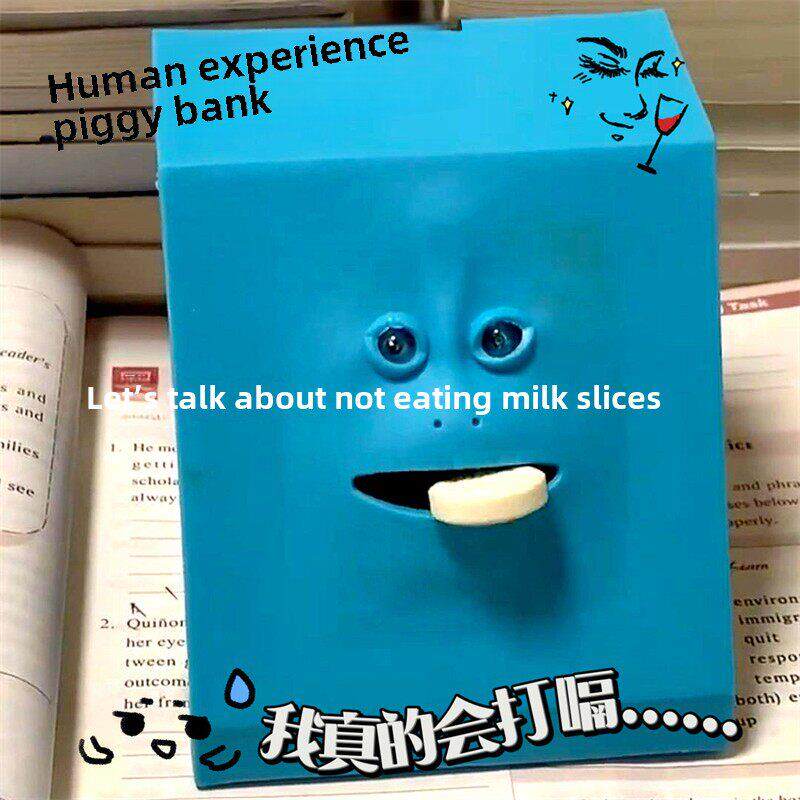 抖音同创脸罐传感器吃钱和嘴动脸罐可以移动孩子的礼物