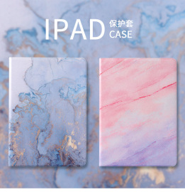 珍宜适用于2019新版ipad8保护套10.2英寸超薄air1/2/3皮套壳子6防摔5带笔槽7苹果三折式第10代智能休眠2021新