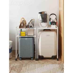 放行李箱包包置物架皮箱旅行箱上方分层收纳架双层落地可移动家用