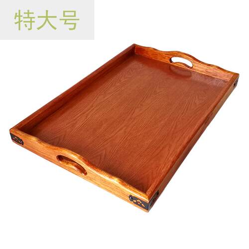 超大号60*40烤全羊托盘大号木盘实木长方形家用杯盘上菜餐盘