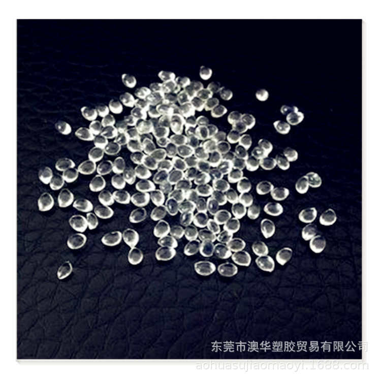 导电银浆树脂5836P亨斯迈TPU聚氨酯 可高频弯折 薄膜开关用5836P