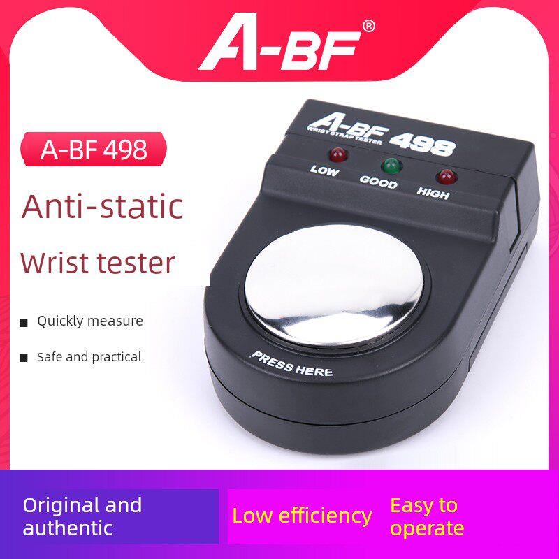 不凡防静电测试器ABF498手腕带静电测试仪工厂车间产线防静电手环