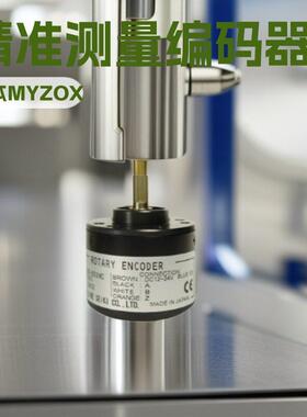 CB-1200HC编码器   日本LINESEIKI莱因CB-1200HC长式编码器