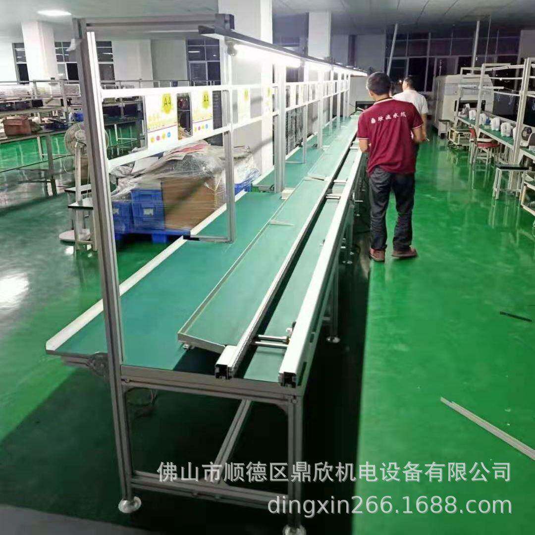 电源链条插件线电子双边铝合金插件线自动单边插件流水线厂家