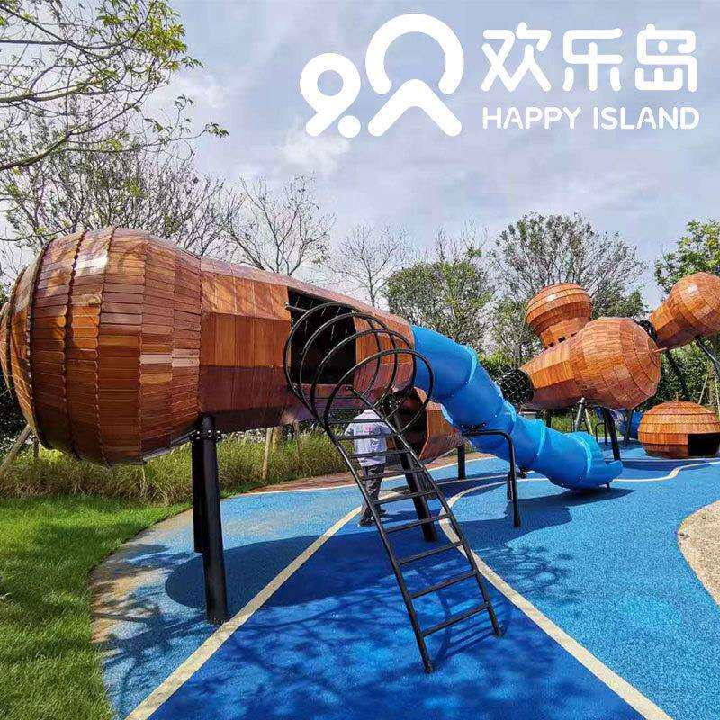 户外景区橡果儿童乐园户外大型亲子乐园设备小区公园儿童滑滑梯